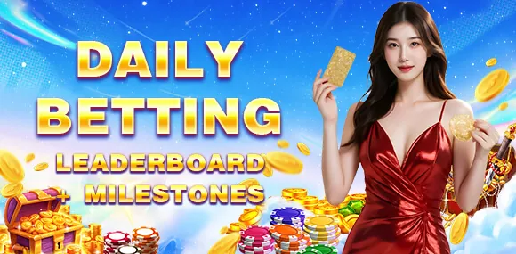 PBB Kuya Name Daily Rewards